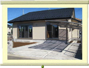 野田市清水公園ご夫婦だけお住まい